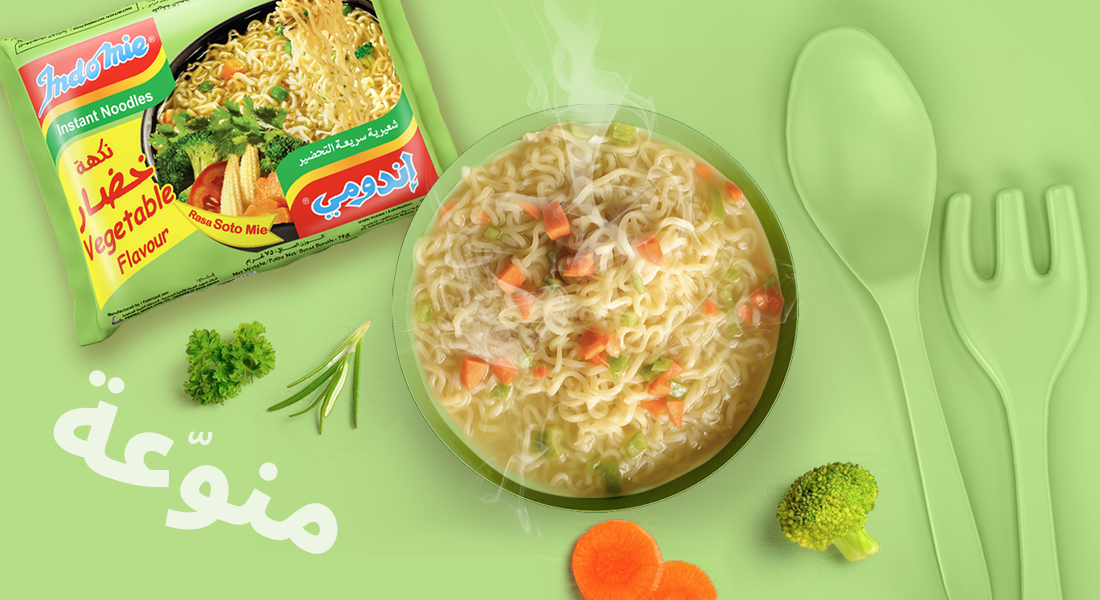 Explore a World of Flavor<BR> with Indomie!