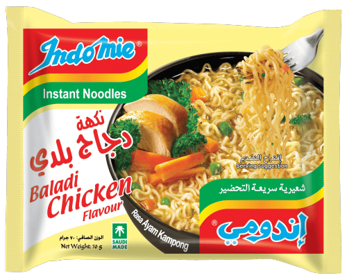 Baladi Chicken