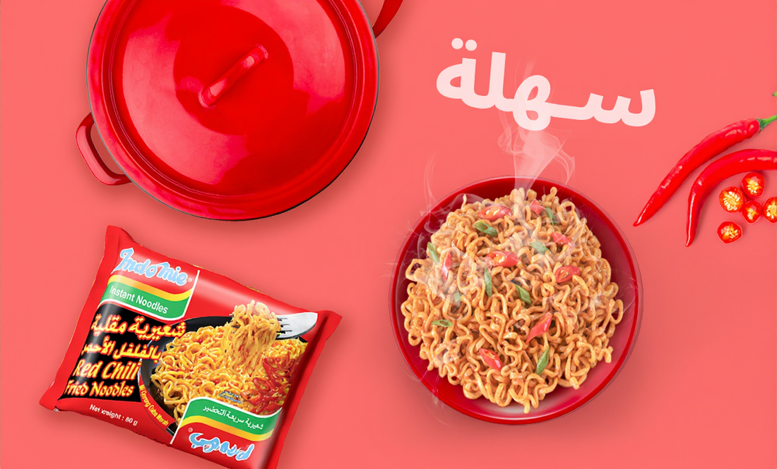 Explore a World of Flavor<BR> with Indomie!