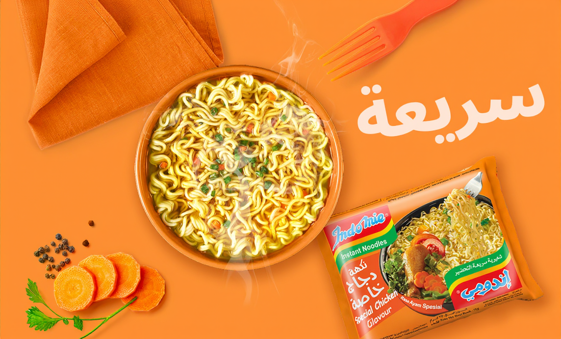 Explore a World of Flavor<BR> with Indomie!